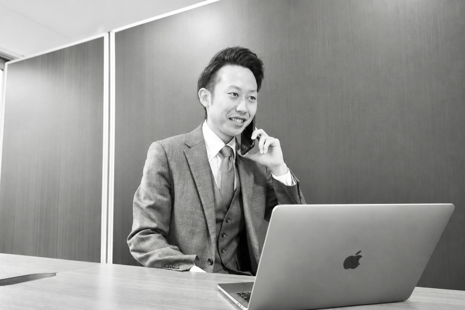 宅地建物取引士 縫田 将友
